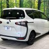 toyota sienta 2016 -TOYOTA--Sienta DAA-NHP170G--NHP170-7064999---TOYOTA--Sienta DAA-NHP170G--NHP170-7064999- image 19