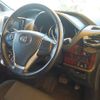 toyota voxy 2014 CFJ1652184 image 8