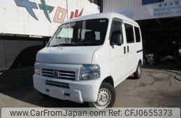 honda acty-van 2018 -HONDA 【名古屋 480ﾊ3483】--Acty Van EBD-HH5--HH5-2013411---HONDA 【名古屋 480ﾊ3483】--Acty Van EBD-HH5--HH5-2013411-