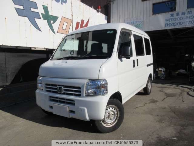 honda acty-van 2018 -HONDA 【名古屋 480ﾊ3483】--Acty Van EBD-HH5--HH5-2013411---HONDA 【名古屋 480ﾊ3483】--Acty Van EBD-HH5--HH5-2013411- image 1