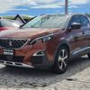 peugeot 3008 2017 -PEUGEOT--Peugeot 3008 P845G01--HS278846---PEUGEOT--Peugeot 3008 P845G01--HS278846- image 14