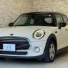 mini mini-others 2018 CFJ1760990 image 1