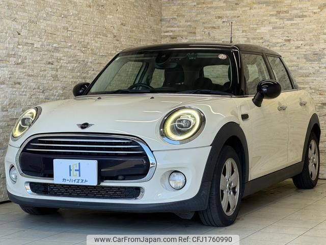mini mini-others 2018 CFJ1760990 image 1