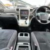 toyota alphard 2011 -TOYOTA--Alphard DBA-ANH20W--ANH20-8169988---TOYOTA--Alphard DBA-ANH20W--ANH20-8169988- image 16