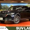 mazda cx-8 2020 CFJ1650124 image 1