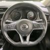 nissan x-trail 2017 -NISSAN--X-Trail DBA-T32--T32-040189---NISSAN--X-Trail DBA-T32--T32-040189- image 12