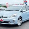 toyota prius-α 2011 -TOYOTA--Prius α DAA-ZVW41W--ZVW41-3015641---TOYOTA--Prius α DAA-ZVW41W--ZVW41-3015641- image 1