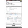subaru xv 2014 CFJ1524982 image 1