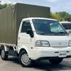 mazda bongo-truck 2016 GOO_NET_EXCHANGE_0704692A30250621W001 image 3