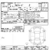 toyota alphard 2024 -TOYOTA 【三重 302ﾂ533】--Alphard AGH40W-4007507---TOYOTA 【三重 302ﾂ533】--Alphard AGH40W-4007507- image 3