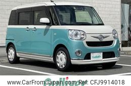 daihatsu move-canbus 2019 -DAIHATSU--Move Canbus 5BA-LA800S--LA800S-0184778---DAIHATSU--Move Canbus 5BA-LA800S--LA800S-0184778-