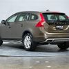 volvo v60 2016 -VOLVO--Volvo V60 LDA-FD4204T--YV1FZA8RDG1014581---VOLVO--Volvo V60 LDA-FD4204T--YV1FZA8RDG1014581- image 15