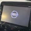 nissan serena 2018 quick_quick_HFC27_HFC27-001833 image 15