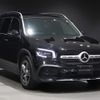 mercedes-benz glb-class 2022 -MERCEDES-BENZ--Benz GLB 3DA-247613M--W1N2476132W245575---MERCEDES-BENZ--Benz GLB 3DA-247613M--W1N2476132W245575- image 8