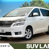 toyota vellfire 2013 -TOYOTA--Vellfire DBA-ANH20W--ANH20-8287985---TOYOTA--Vellfire DBA-ANH20W--ANH20-8287985- image 1