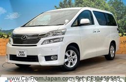 toyota vellfire 2013 -TOYOTA--Vellfire DBA-ANH20W--ANH20-8287985---TOYOTA--Vellfire DBA-ANH20W--ANH20-8287985-