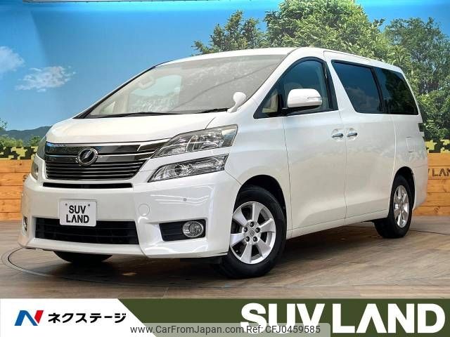 toyota vellfire 2013 -TOYOTA--Vellfire DBA-ANH20W--ANH20-8287985---TOYOTA--Vellfire DBA-ANH20W--ANH20-8287985- image 1