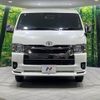 toyota hiace-van 2023 CFJ1676328 image 15