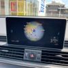 audi q5 2018 -AUDI--Audi Q5 DBA-FYDAXS--WAUZZZFYXJ2094986---AUDI--Audi Q5 DBA-FYDAXS--WAUZZZFYXJ2094986- image 23