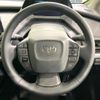 toyota prius 2023 CFJ1602282 image 12