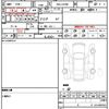 suzuki jimny-sierra 2023 quick_quick_3BA-JB74W_JB74W-195209 image 10