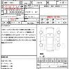 mazda premacy 2012 quick_quick_CWEFW_CWEFW-145287 image 18