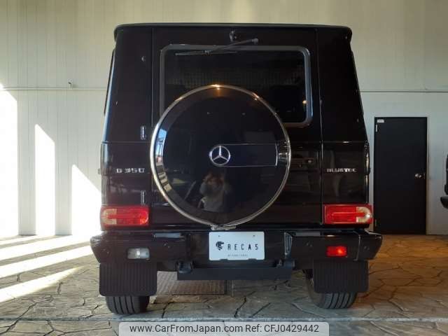 mercedes-benz g-class 2015 -MERCEDES-BENZ--Benz G Class LDA-463346--WDD4633462X241185---MERCEDES-BENZ--Benz G Class LDA-463346--WDD4633462X241185- image 2