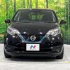 nissan note 2019 -NISSAN--Note DAA-SNE12--SNE12-017823---NISSAN--Note DAA-SNE12--SNE12-017823- image 15