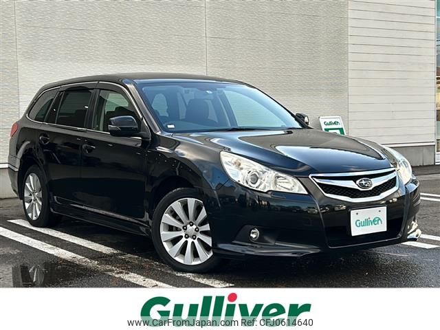 subaru legacy-touring-wagon 2011 -SUBARU--Legacy Wagon DBA-BR9--BR9-064376---SUBARU--Legacy Wagon DBA-BR9--BR9-064376- image 1