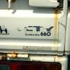 honda-acty-truck-1997-950-car_79b1164a-38ce-4a52-844f-5ae807aacbfd