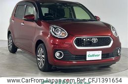 toyota passo 2016 -TOYOTA--Passo DBA-M700A--M700A-0032167---TOYOTA--Passo DBA-M700A--M700A-0032167-