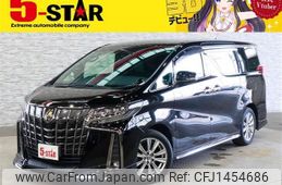 toyota alphard 2020 -TOYOTA--Alphard 3BA-AGH30W--AGH30-9011976---TOYOTA--Alphard 3BA-AGH30W--AGH30-9011976-