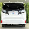 toyota vellfire 2017 -TOYOTA--Vellfire DBA-AGH30W--AGH30-0118782---TOYOTA--Vellfire DBA-AGH30W--AGH30-0118782- image 17