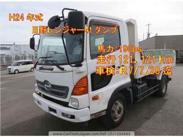 hino ranger 2012 -HINO--Hino Ranger TKG-FC9JCAP--FC9JCA-11904---HINO--Hino Ranger TKG-FC9JCAP--FC9JCA-11904- image 1