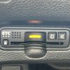 honda n-box 2020 -HONDA--N BOX 6BA-JF3--JF3-1472203---HONDA--N BOX 6BA-JF3--JF3-1472203- image 9