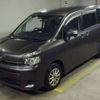 toyota voxy 2013 -TOYOTA--Voxy DBA-ZRR75G--ZRR75-0113177---TOYOTA--Voxy DBA-ZRR75G--ZRR75-0113177- image 1