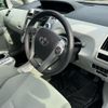 toyota prius-α 2013 -TOYOTA--Prius α DAA-ZVW41W--ZVW41-3248574---TOYOTA--Prius α DAA-ZVW41W--ZVW41-3248574- image 12