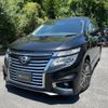 nissan elgrand 2018 CFJ1519506 image 1