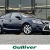 lexus ct 2016 -LEXUS--Lexus CT DAA-ZWA10--ZWA10-2267416---LEXUS--Lexus CT DAA-ZWA10--ZWA10-2267416- image 1