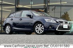 lexus ct 2016 -LEXUS--Lexus CT DAA-ZWA10--ZWA10-2267416---LEXUS--Lexus CT DAA-ZWA10--ZWA10-2267416-