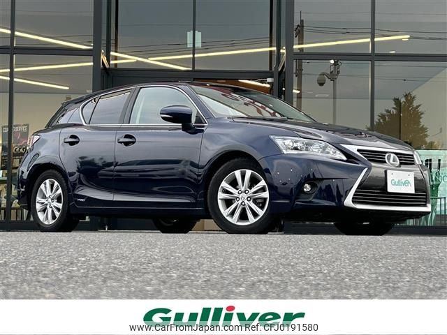 lexus ct 2016 -LEXUS--Lexus CT DAA-ZWA10--ZWA10-2267416---LEXUS--Lexus CT DAA-ZWA10--ZWA10-2267416- image 1