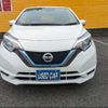 nissan note 2019 -NISSAN--Note HE12--265155---NISSAN--Note HE12--265155- image 12