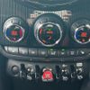 mini mini-others 2018 CFJ9641887 image 5