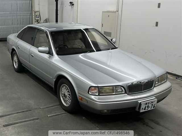 infiniti q45 1995 CFJ1498546 image 1