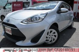 toyota aqua 2017 -TOYOTA--AQUA NHP10--6628042---TOYOTA--AQUA NHP10--6628042-