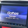 honda n-box 2014 CFJ1623606 image 3
