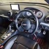audi s3 2014 CFJ1525951 image 4