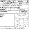 mazda az-wagon 2008 -MAZDA 【広島 580つ856】--AZ Wagon MJ22S-126343---MAZDA 【広島 580つ856】--AZ Wagon MJ22S-126343- image 3