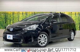 toyota prius-α 2014 CFJ1771712