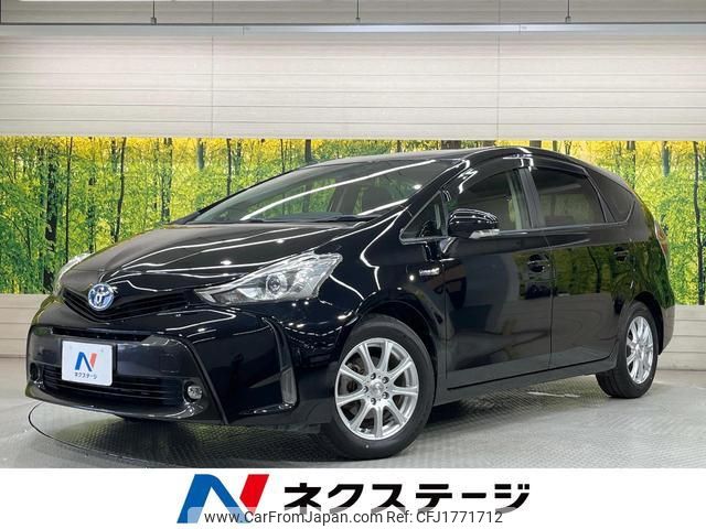 toyota prius-α 2014 CFJ1771712 image 1